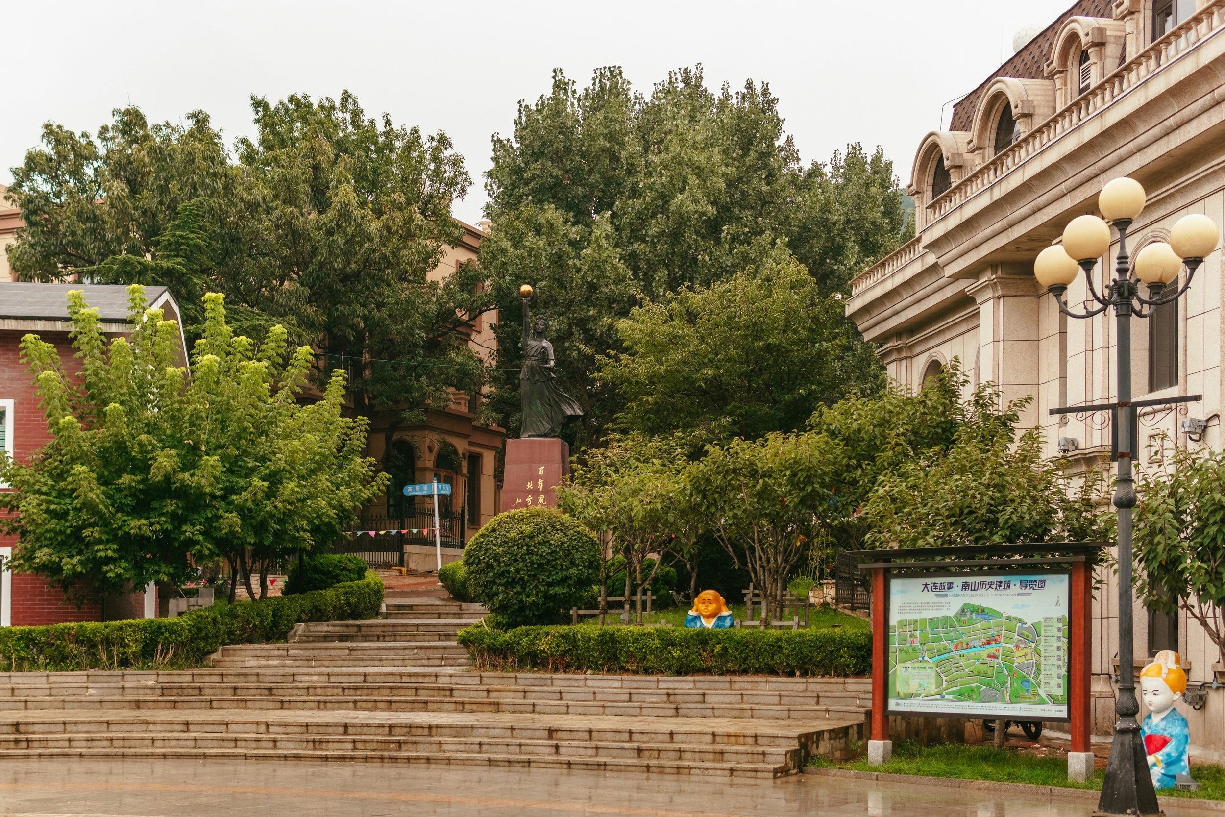 Vue de Dalian